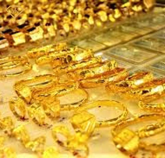 Thẩm định gi&aacute; trị v&agrave;ng